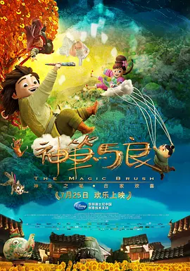 伊人丁香狠狠色综合久久