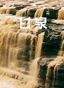 伊人丁香狠狠色综合久久